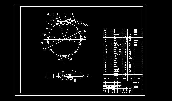 a09һ7x܇bCADD
