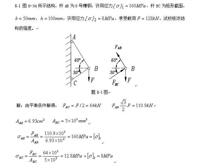 W}[ڰ01һ30]