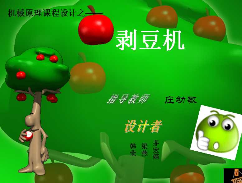 CеԭnOӋ֮C