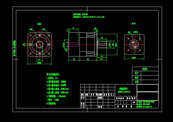 pٙC̖PS285L1һ8һP2һS2CADD