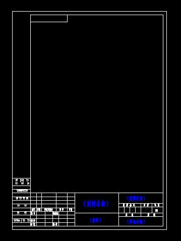 AutoCADģһA4 CADD