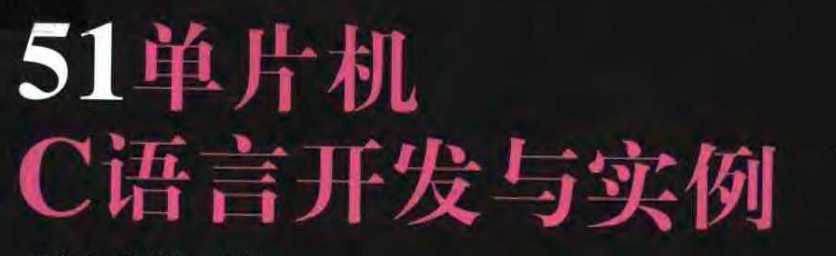 51ƬC(j)CZ_l(f)c(sh)