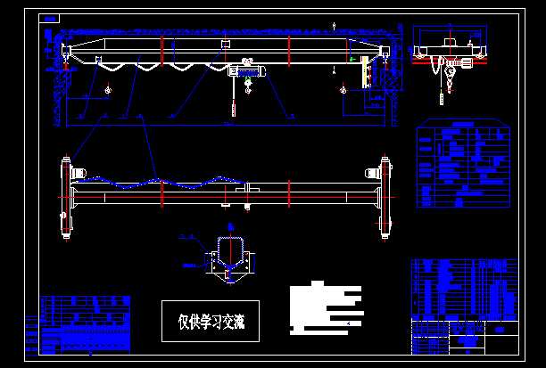 5t LD늄ӆؙC CADD
