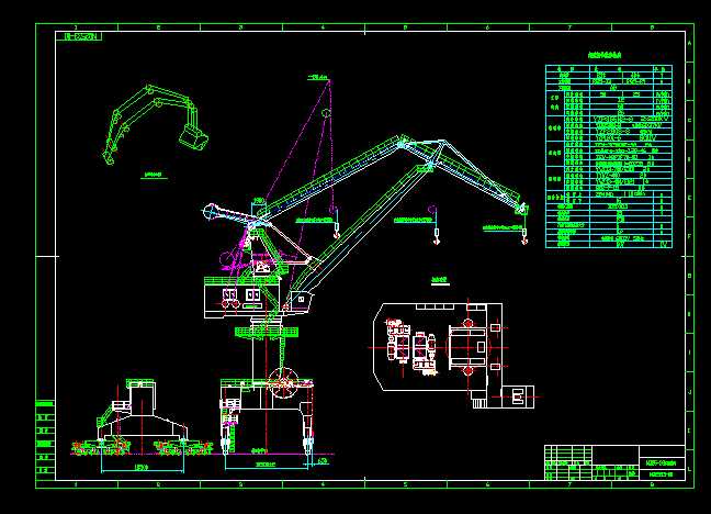 25TʽؙCD CADD
