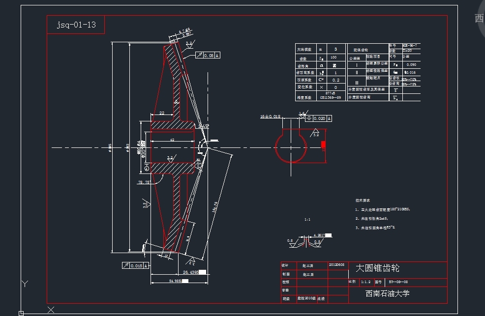´X݆CADD
