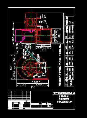 4һ72NO3.6AxͨL(fng)C(j)μA(ch)ߴCADD