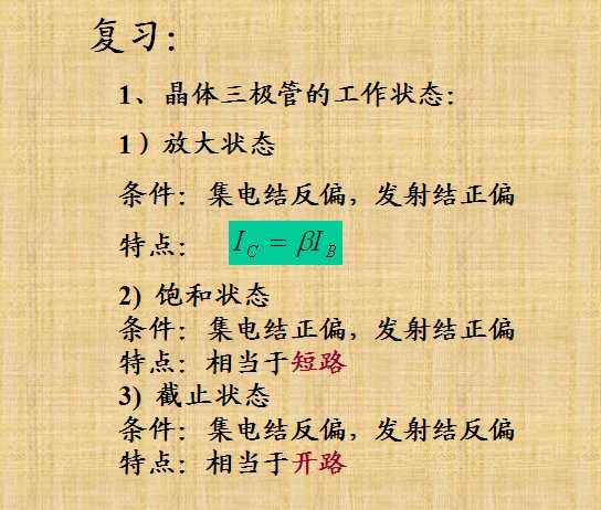 9 Ŵ·