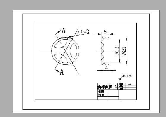 ͘ 2CADD
