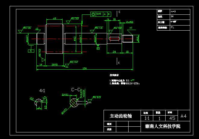 SX݆CADD