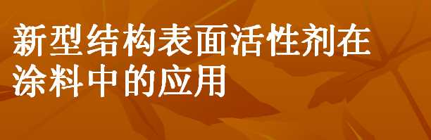 ͽY(ji)(gu)ԄͿеđ(yng)