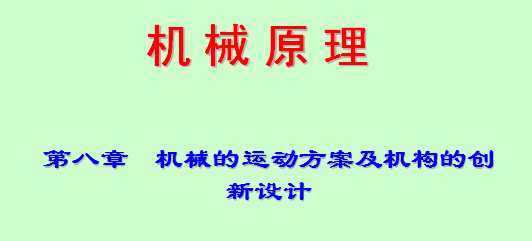 ڰCе\ӷCĄOӋ