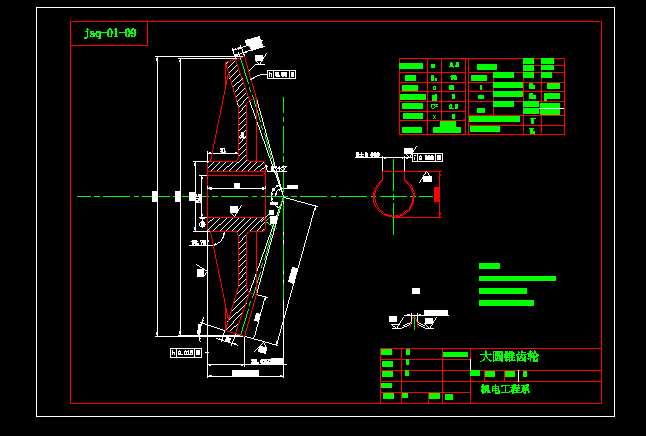 AFX݆CADD