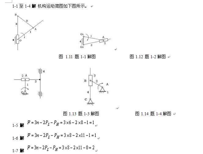C(j)еO(sh)Ӌ(j)A(ch)n1