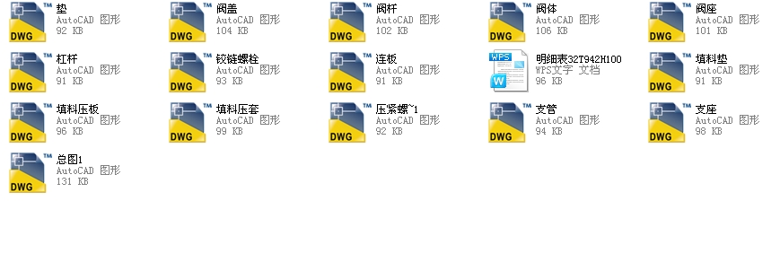{y32T942Hһ100.DN32()ȫCADDOӋf