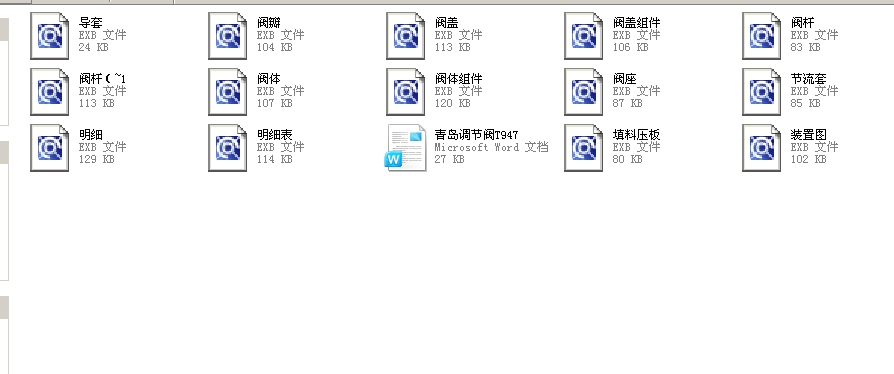 {(dio)(ji)yT947Hһ40DN300ȫCADDa(chn)Ʒʹf