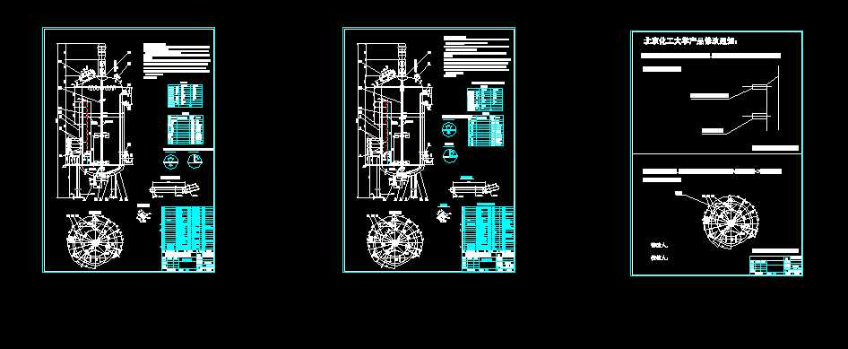 1500Ll͹  CADD