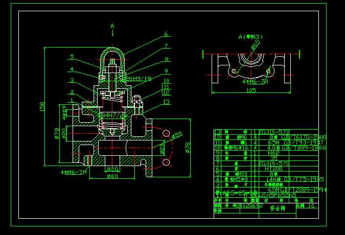 ȫy CADD