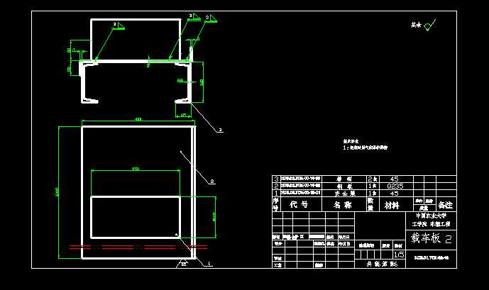 A3d܇CADD