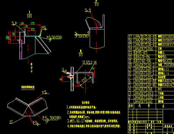 JHWD175.10DCADD