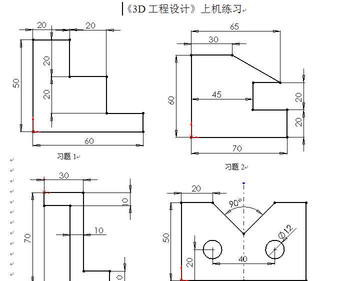 solidworks