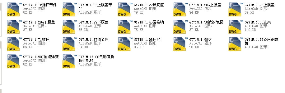 ZMAһ4͚(dng)Ĥ(zh)ȫCADD