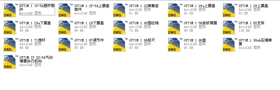 ZMAһ5͚(dng)Ĥ(zh)ȫCADD