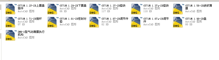 ZMBһ2͚(dng)Ĥ(zh)ȫCADD