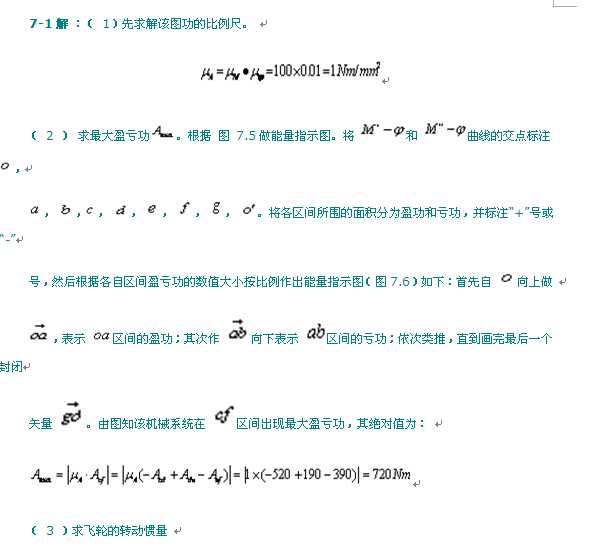 CеOӋ7´