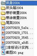 ǘOӋ˾CADD