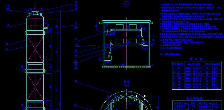 ״s800x14960bDCADD