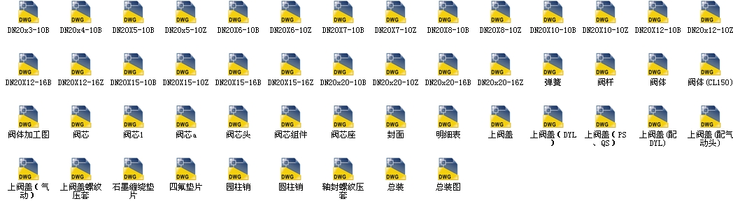 {yDN20ȫCADD