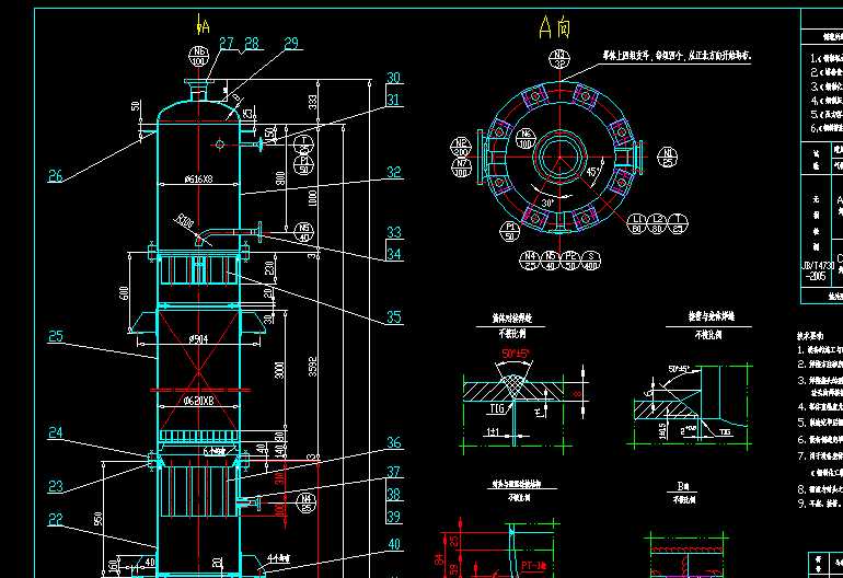 bDT0102CADD