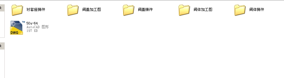 {yCV3000ȫCADD