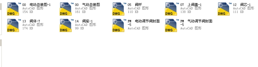 {(dio)(ji)yDN50_PN63ȫCADD