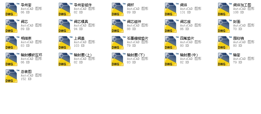 {yDN300ȫCADD