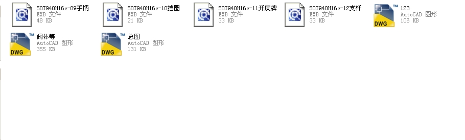 {y50T940H16Cһ25ȫCADD