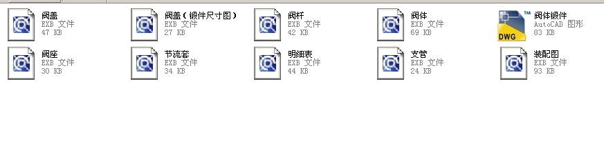 {y65T967H100呺ȫCADD