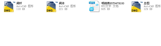 {y65T947H100ȫCADD
