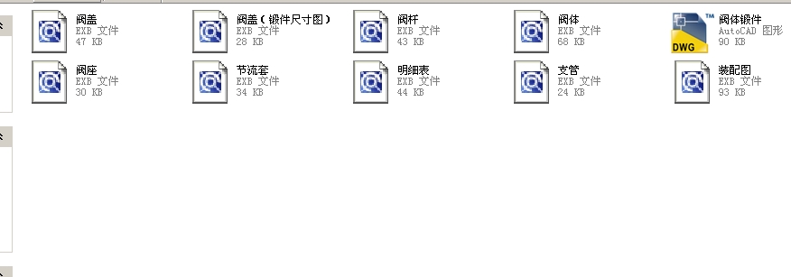 {y65T967H100ȫCADD