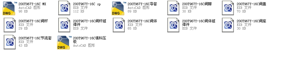 {(dio)(ji)y200T967Yһ16CȫEXBD