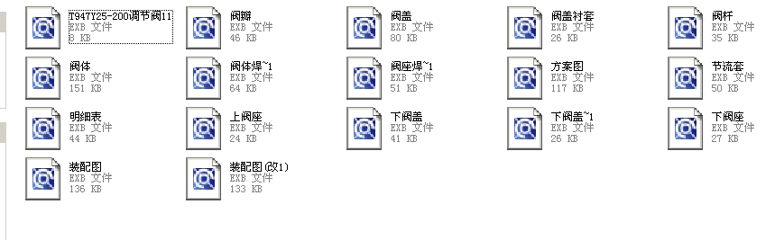 {y200T947Y25ȫEXBD