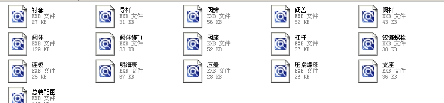 {(ji)y225T967H250ȫEXBD