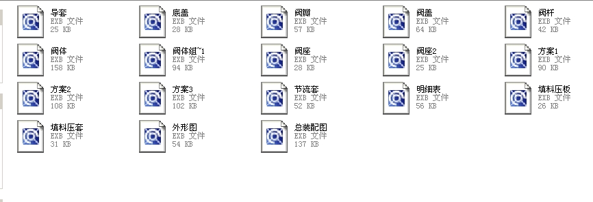 {y250T947Hһ4.0 T033 (1).0ȫEXBD