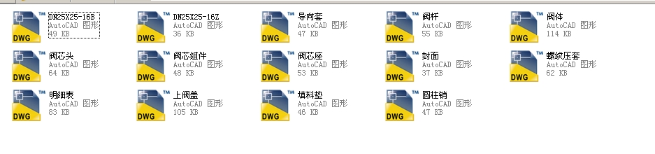 {yDN25ȫCADD