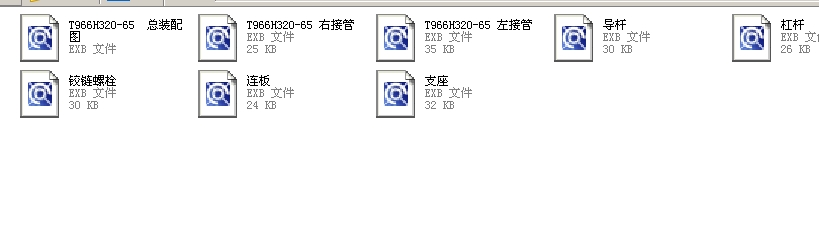 {(dio)(ji)yT966_320һ65ȫEXBD