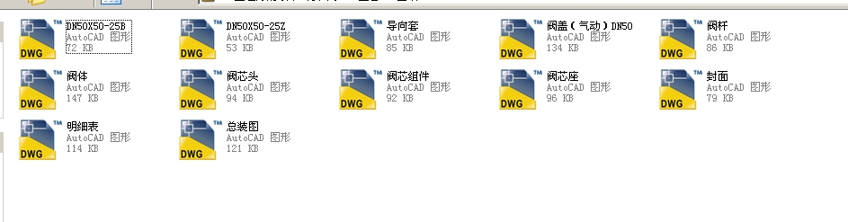 {yDN50ȫCADD