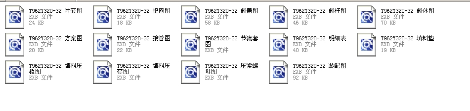 {yT962Y320һ32ȫexbD