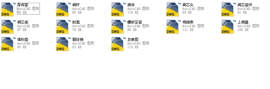 {yDN65ȫCADD