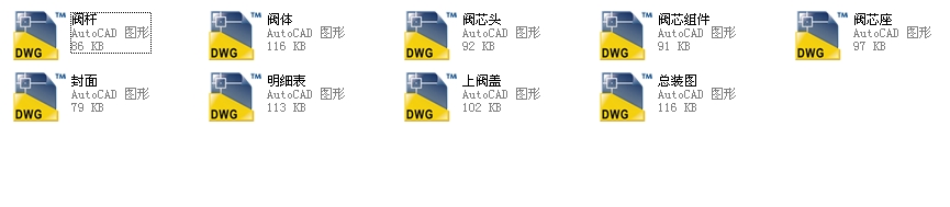 {yDN100ȫCADD