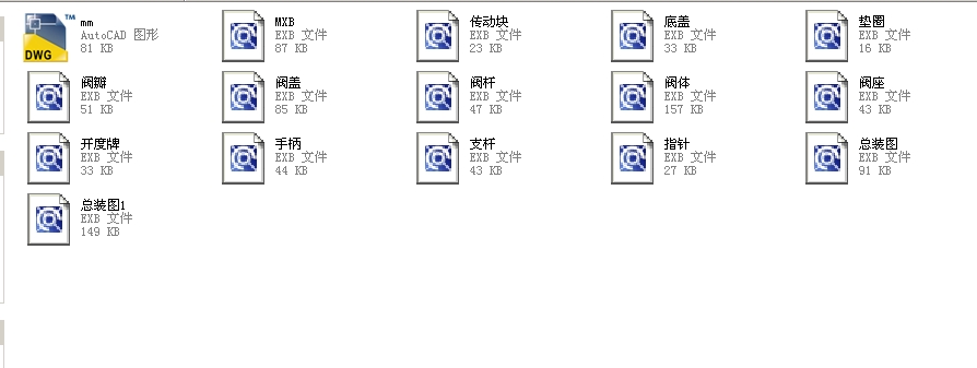 {y250T947Hһ4.0 T033 (3).5ȫCADD